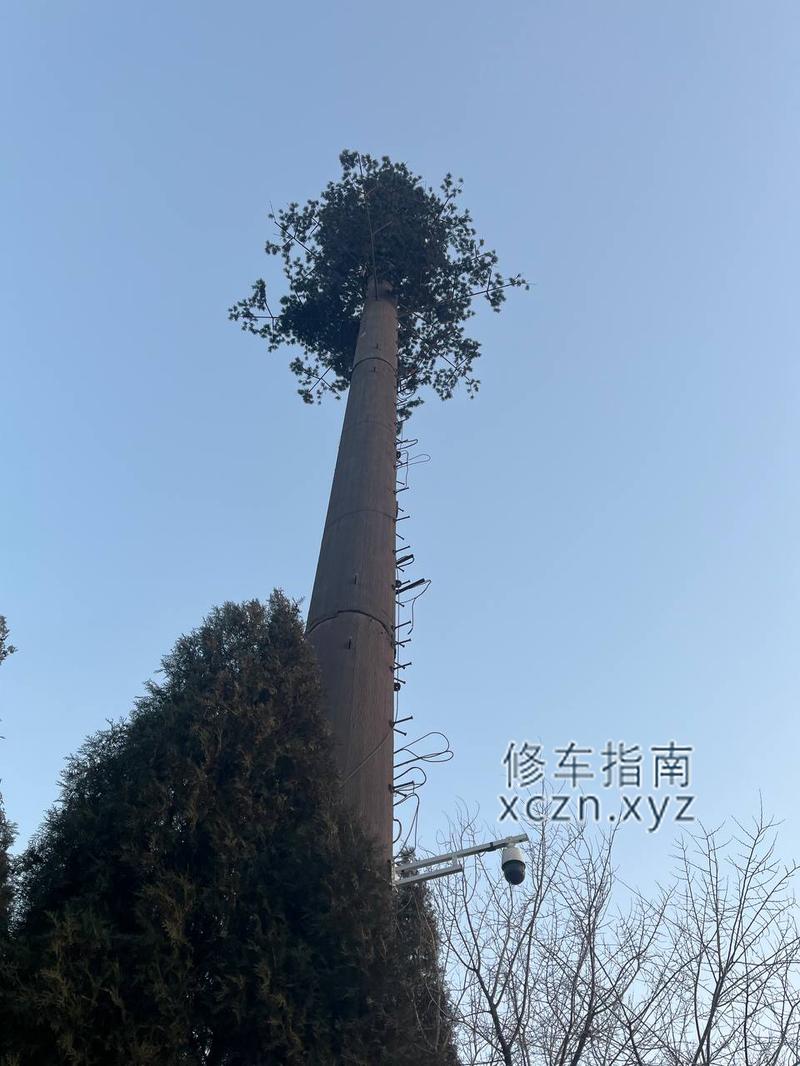 [北京-东城区]炸至洗浴