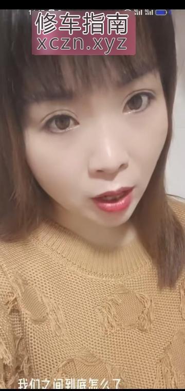 [江苏-南通]性感成熟布丁