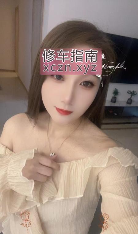 [江苏-南通]画眉兼职