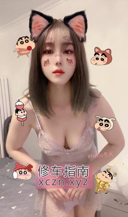 [北京-朝阳区]合生汇肉臀少妇