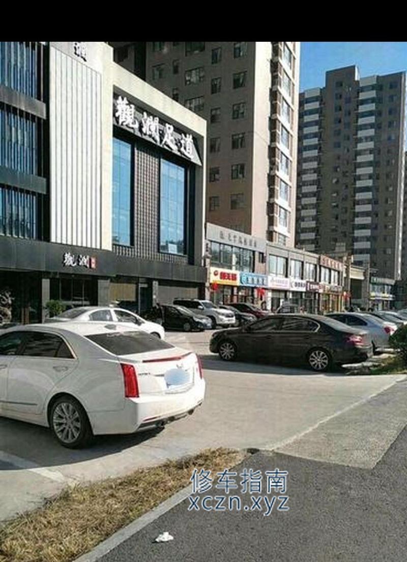 [山东-潍坊]观澜足道