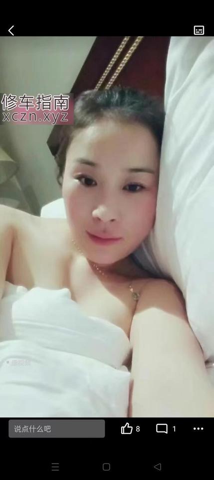 [山西-太原]超级会玩的兼职