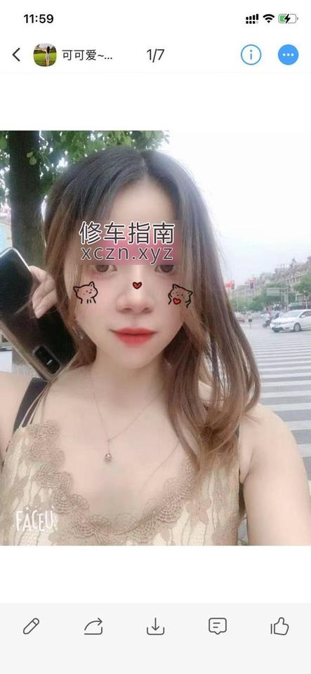 长沙值得再去五福足浴SPA阿丽