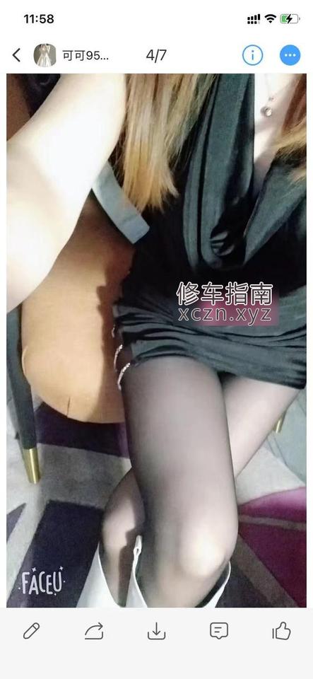 长沙值得再去五福足浴SPA阿丽