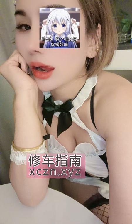 [贵州-贵阳]大啵少妇