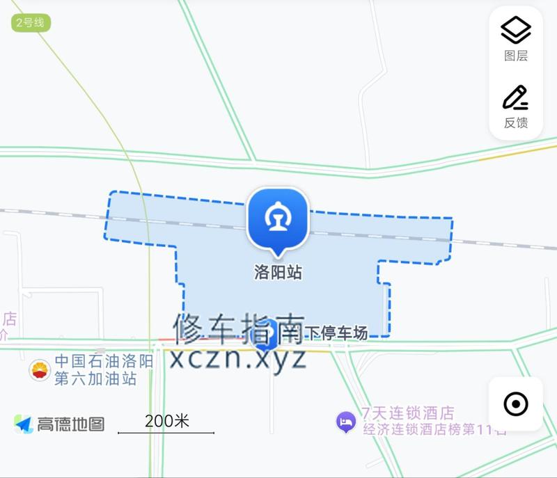 [河南-洛阳]车站站街