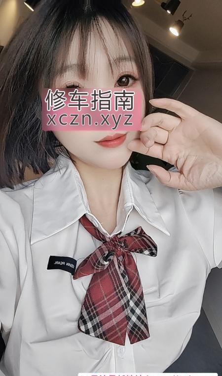 很滑小阿欣爽记