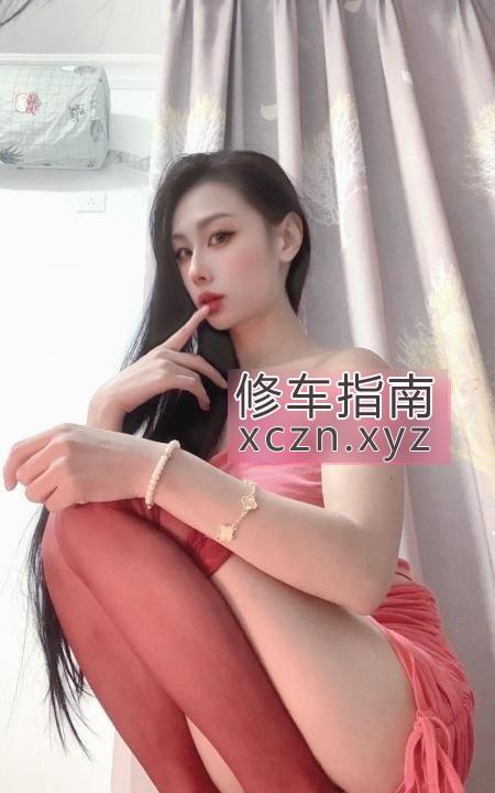 [甘肃-兰州]性感制服诱惑哆哆