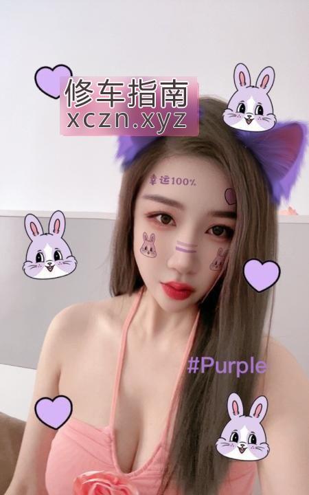 [上海-杨浦区]杨浦健身御姐