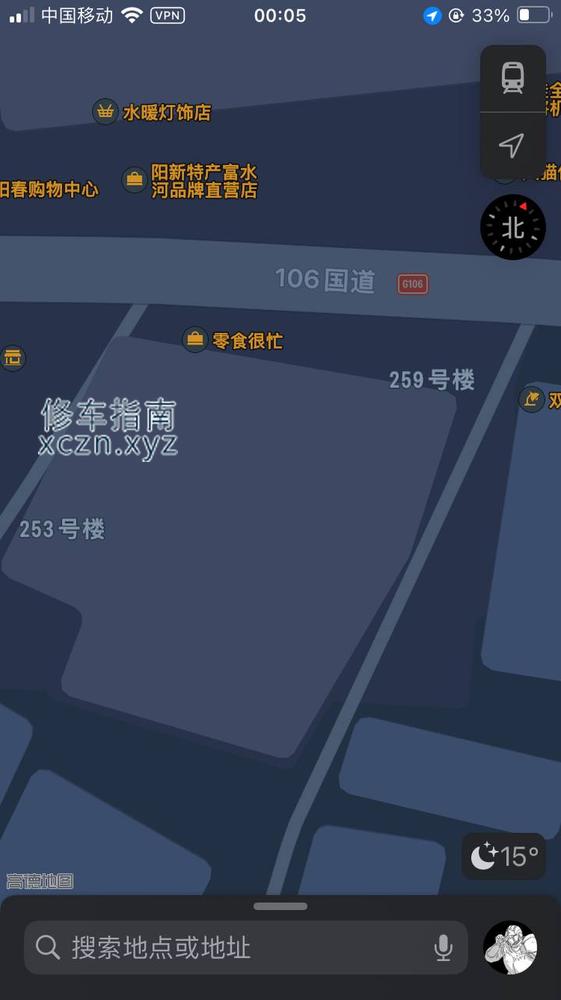 [湖北-黄石]星潭街阳春超市对面巷口有站街