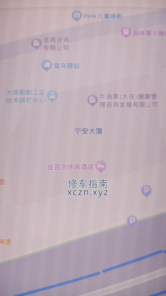 [辽宁-大连]黄河路上  一家体验感好的洗浴，小姐姐胸很大很软不下垂，不像有些的硬棒棒的，可以多刷