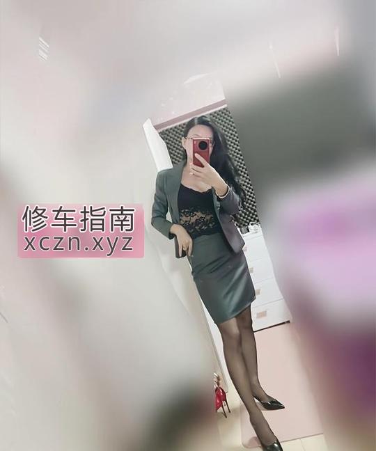 [北京-丰台区]女人味十足喷水娃