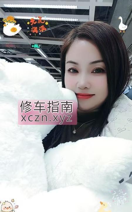 盛京李氏颈肩腰腿康复保健按摩馆丽人
