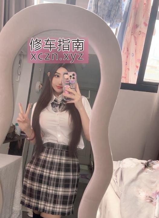 [上海-徐汇区]徐汇颜值御姐