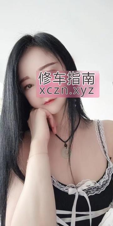 福州爱舒爽记