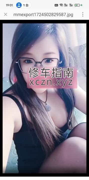 [山东-青岛]黄岛风情小姐姐
