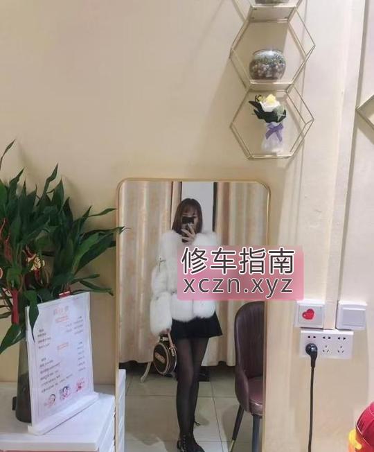 三水区超值戴安娜