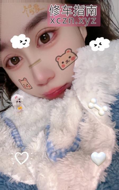 [安徽-淮北]一线天小少妇