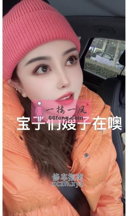 [天津-东丽区]东丽嫂子