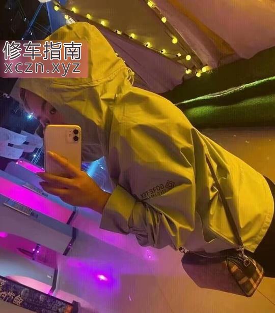 [黑龙江-哈尔滨]道理特丹