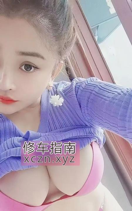 [陕西-西安]电视塔大咪咪烧妹