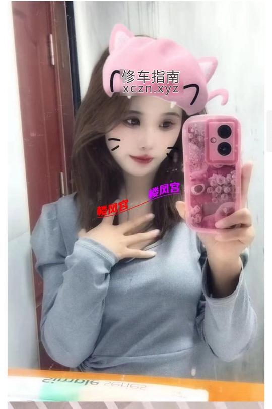 [甘肃-兰州]这是一篇避雷贴！