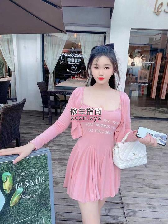 [江苏-泰州]泰州泄火大奶妹