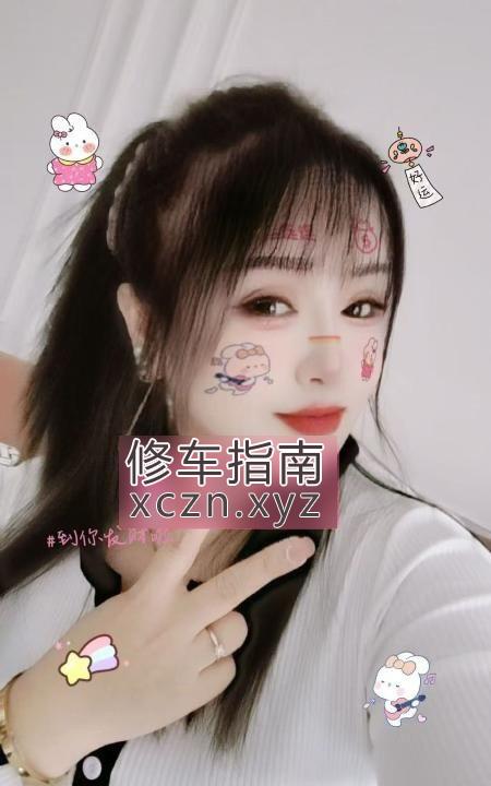 [天津-东丽区]东丽大白兔
