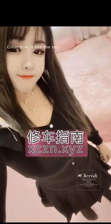 [天津-东丽区]东丽大白兔