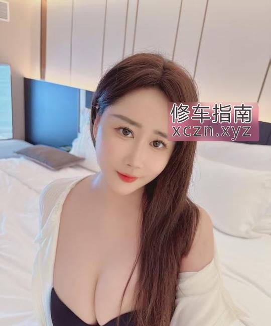 雨敞坪镇精选的杨静