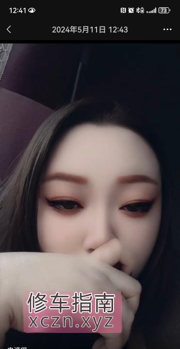 [天津-北辰区]BBW绝对顶巨臀