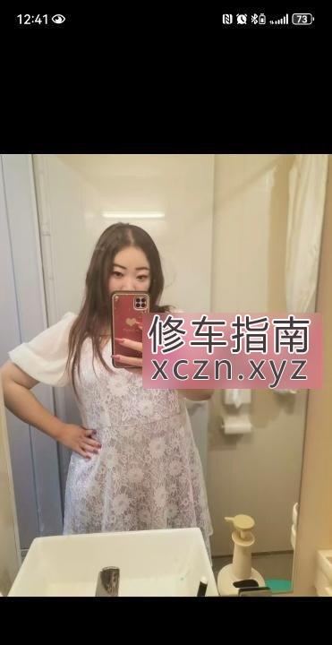 [天津-北辰区]BBW绝对顶巨臀