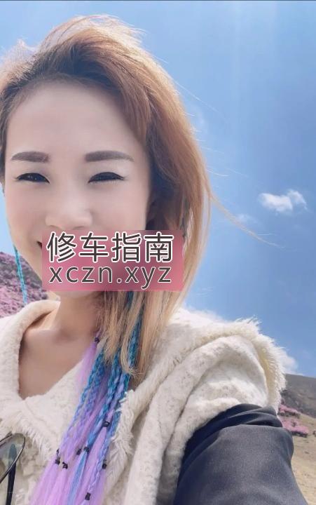 沈阳李京媛爽记
