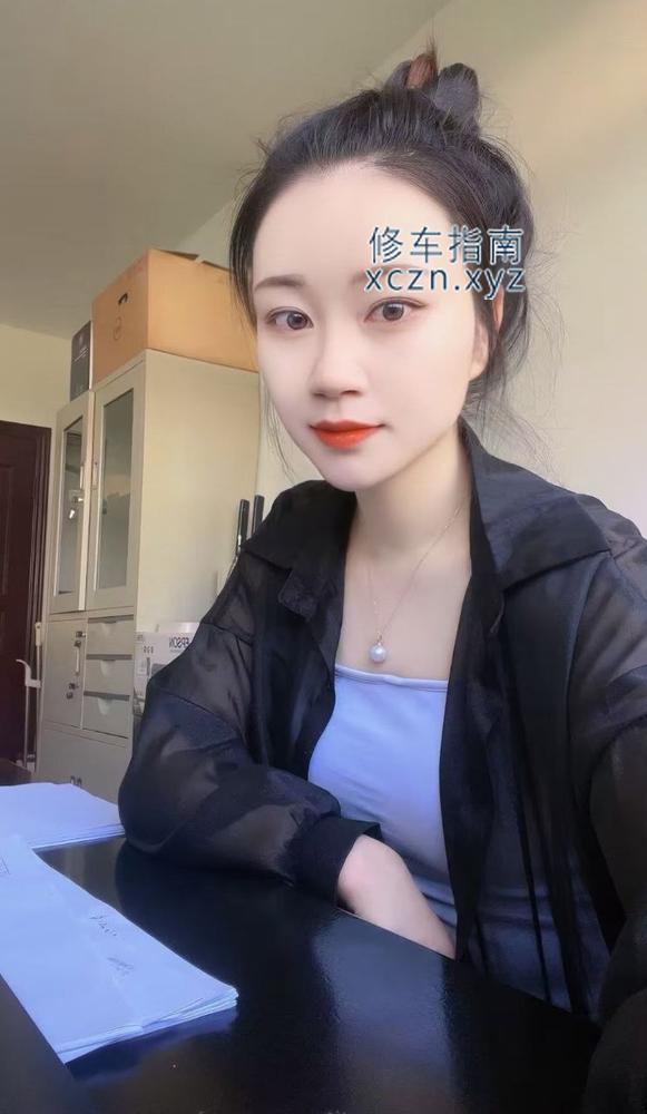[山西-长治]长治私人