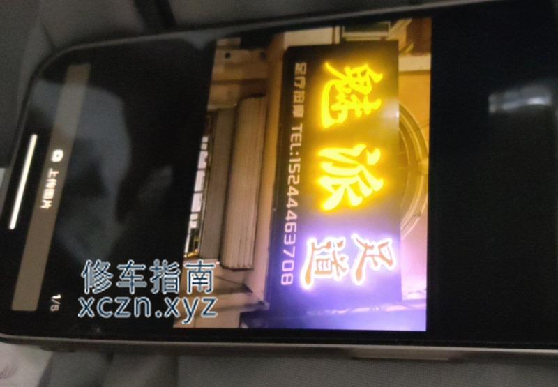 [山东-潍坊]魅派足道