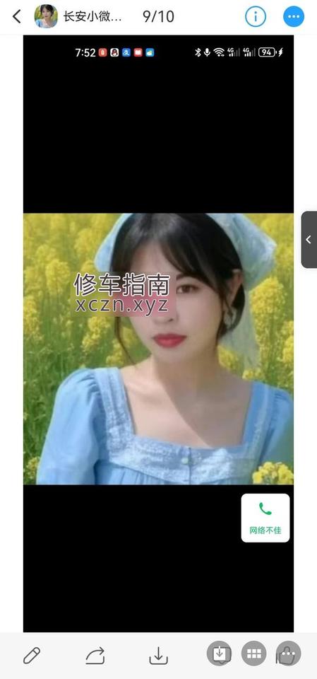 [广东-东莞]肉感湖南妹子