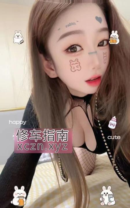 [广东-深圳]罗湖呗呗老师