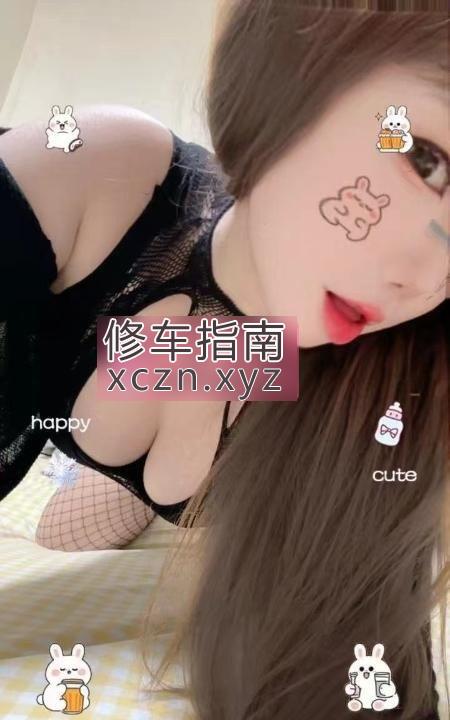 [广东-深圳]罗湖呗呗老师