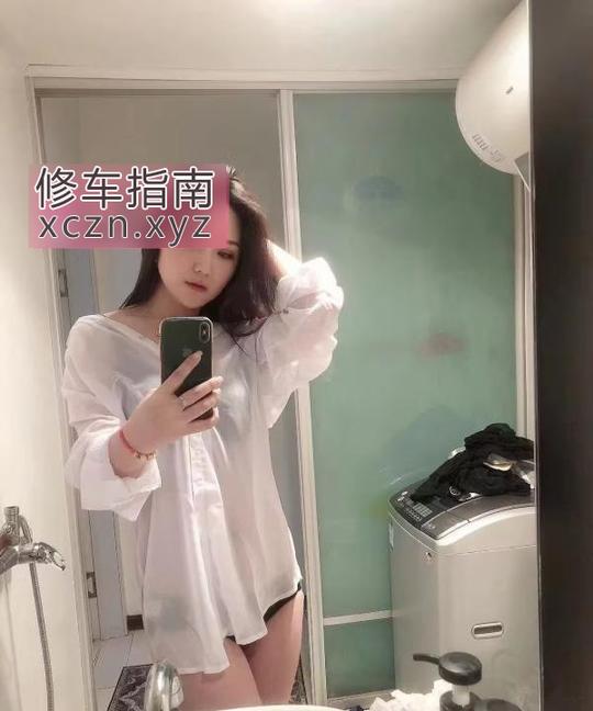 合适爽记