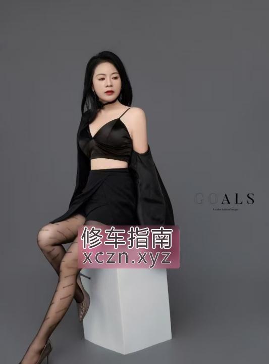 [广东-广州]黑丝少妇思思