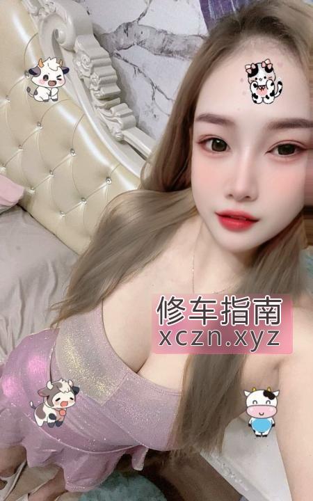 [上海-静安区]静安活好妹子