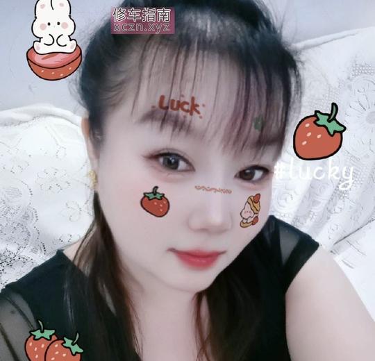 [山东-滨州]熟女泻火