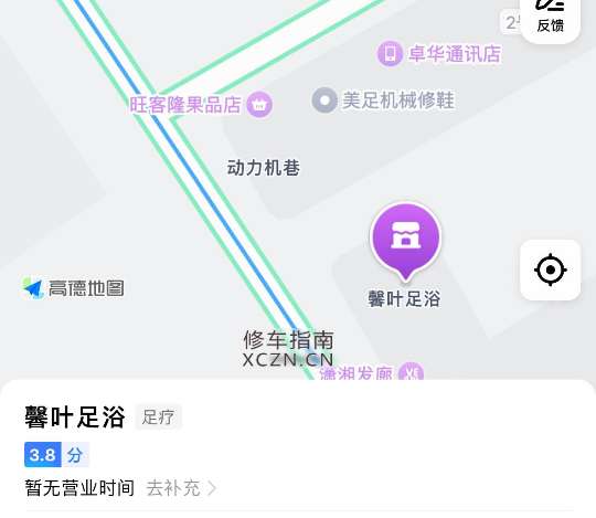 [内蒙古-赤峰]动力机胡同，三四十岁大姐，态度不错。