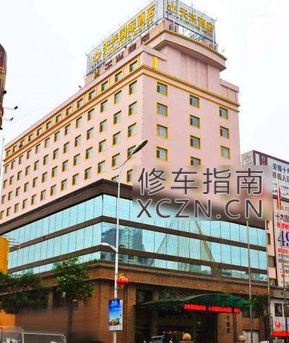 [辽宁-铁岭]天兴酒店 4号技师小妹