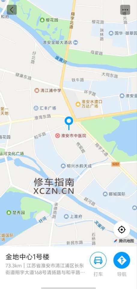 [江苏-淮安]灵零零足疗spa，600全套