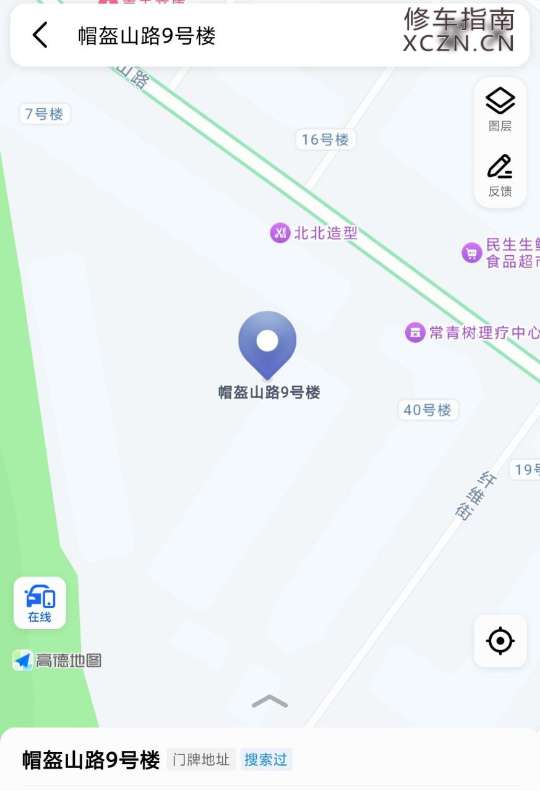 [辽宁-丹东]帽盔山附近散户
