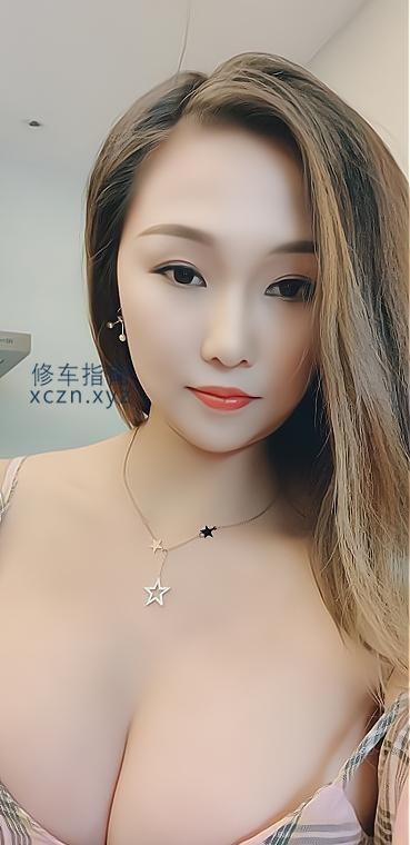[北京-丰台]大奶少妇清姐