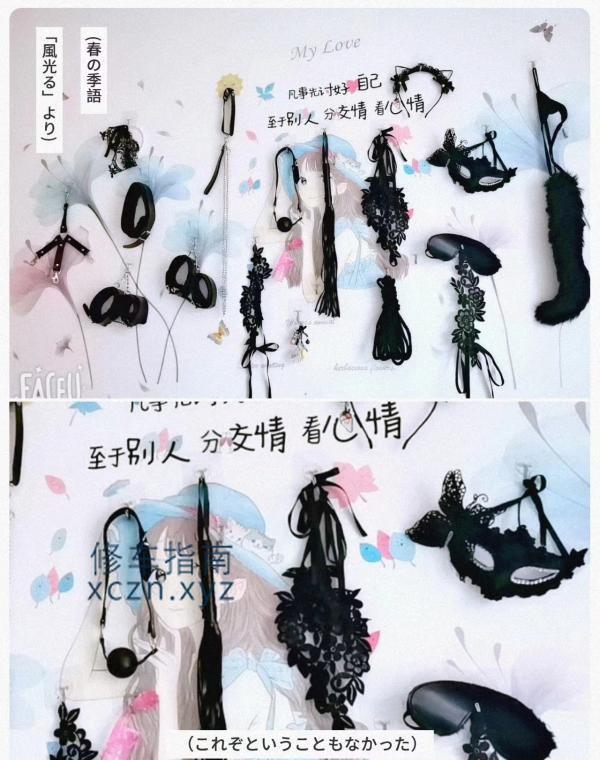 [广东-深圳]道具女王 慧慧