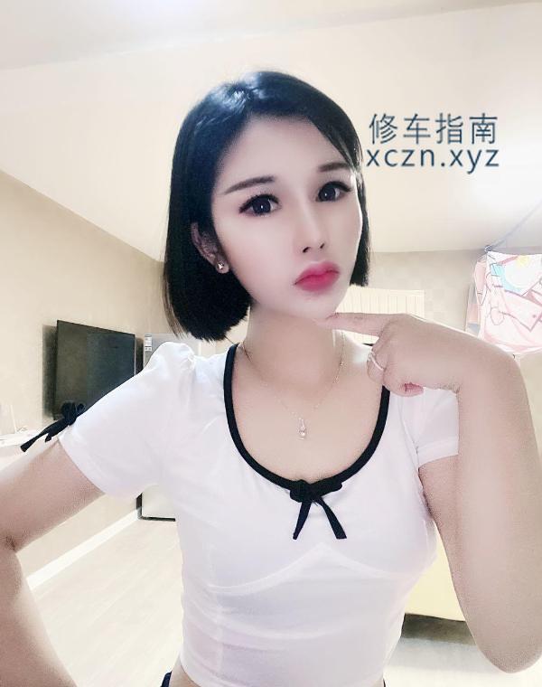 超爽清风足浴