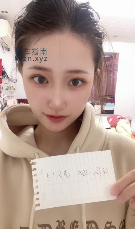 福州福州高新区熊驿栈SPA